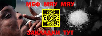 мдпв Рыбинск