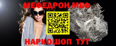 кокаин VHQ Рязань