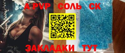 мдпв Рыбинск