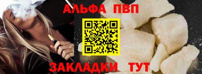 экстази Рузаевка