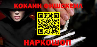 экстази Рузаевка