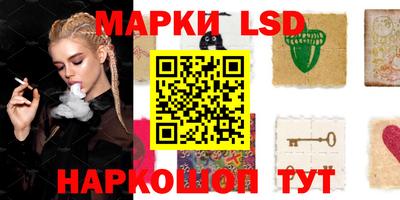 экстази Рузаевка