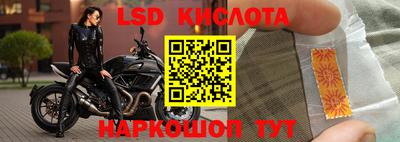 кокаин VHQ Рязань
