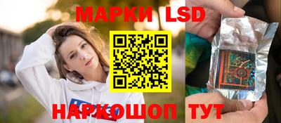 экстази Рузаевка