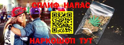 кокаин VHQ Рязань