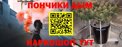 кокаин VHQ Рязань