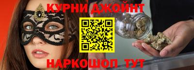 экстази Рузаевка