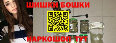 экстази Рузаевка