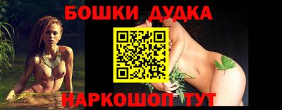 кокаин VHQ Рязань