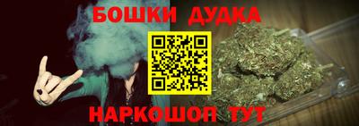 кокаин VHQ Рязань