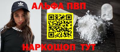 мдпв Рыбинск