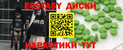 кокаин VHQ Рязань