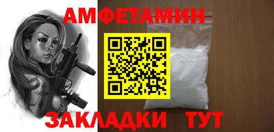 мдпв Рыбинск