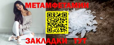 мдпв Рыбинск