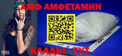 мдпв Рыбинск