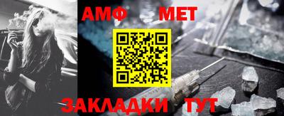 мдпв Рыбинск