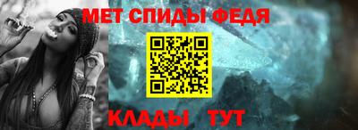 мдпв Рыбинск