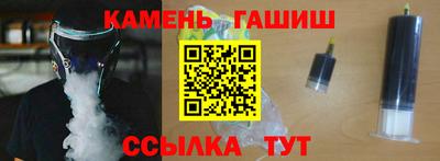 кокаин VHQ Рязань