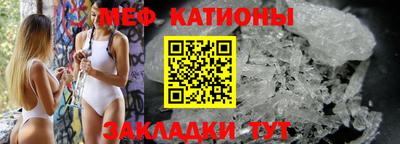 экстази Рузаевка