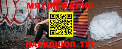 мдпв Рыбинск