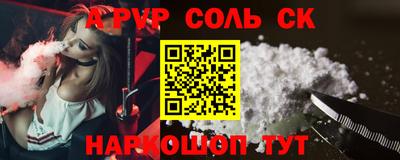 мдпв Рыбинск